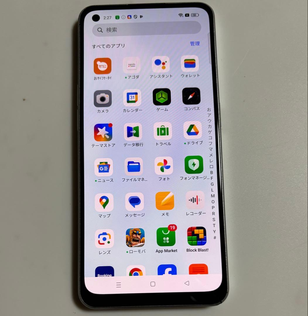 128GB CPH2523 OPPO Reno9 A 楽天モバ SIMフリー