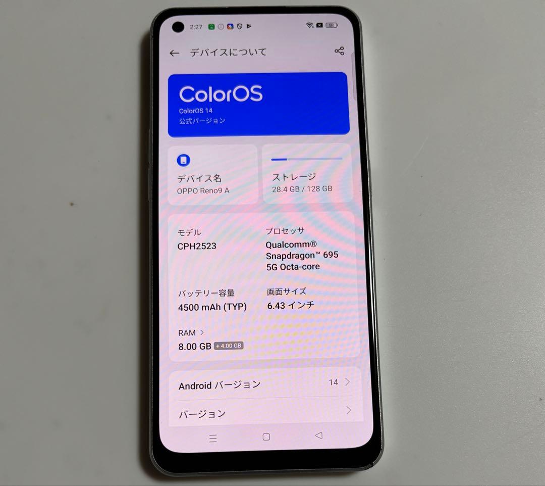128GB CPH2523 OPPO Reno9 A 楽天モバ SIMフリー