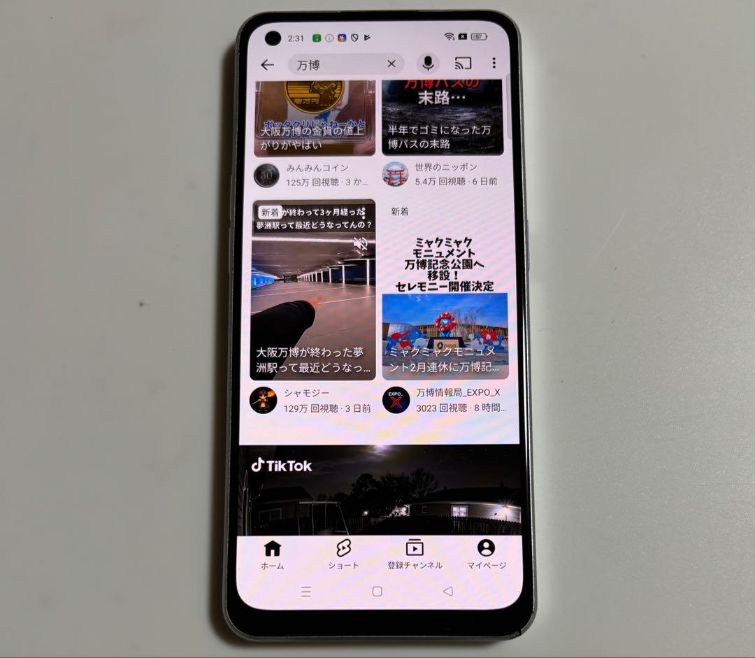 128GB CPH2523 OPPO Reno9 A 楽天モバ SIMフリー