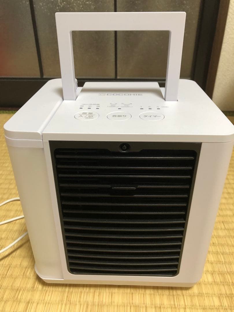 COCOHIE ここひえ　R7 サーキュレーター　2025年最新モデル　セット