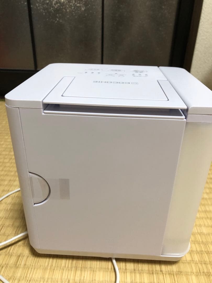 COCOHIE ここひえ　R7 サーキュレーター　2025年最新モデル　セット