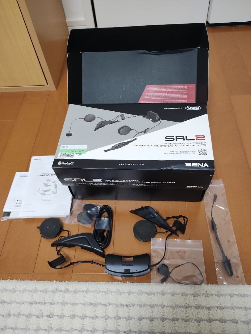 SENA SRL2 中古 セナ インカム