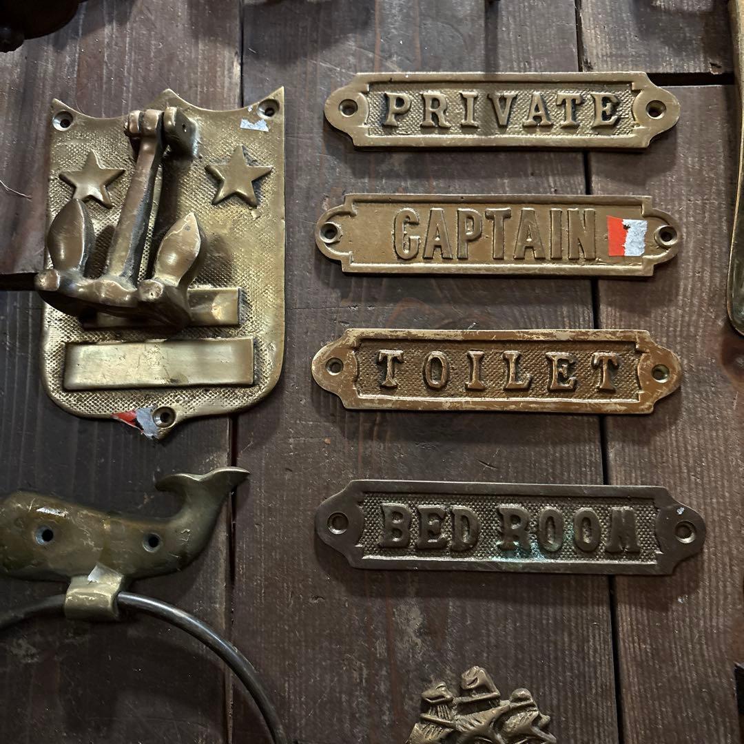 ビンテージ　マリン系　ブラス　雑貨