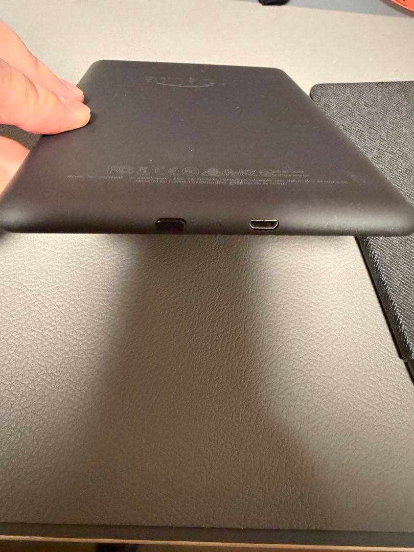 【美品】Kindle Paperwhite 第10世代 8GB おまけ付