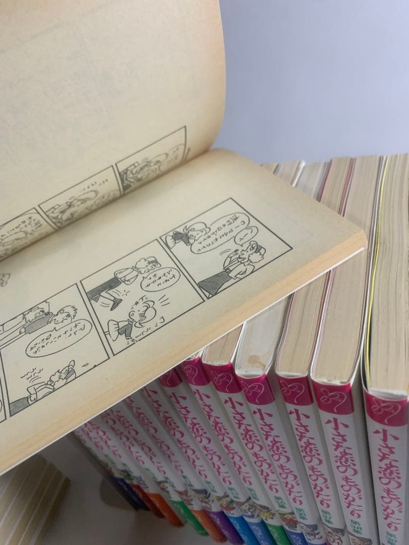 小さな恋のものがたり　全巻　セット　1〜46巻　みつはしちかこ　小さな恋の物語