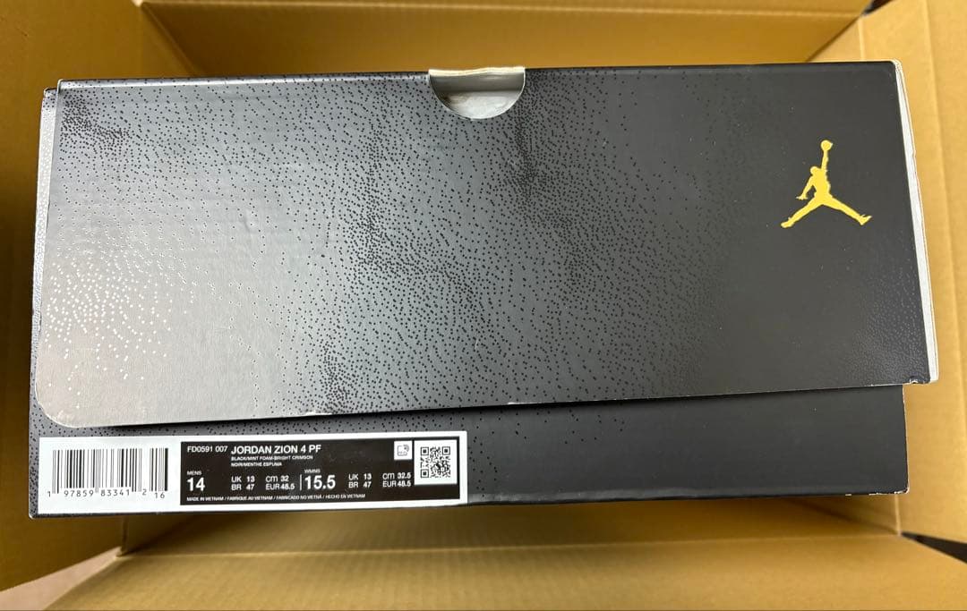 【12/7迄の600円引価格】NIKE ザイオン4 PF 32cm 新品未使用