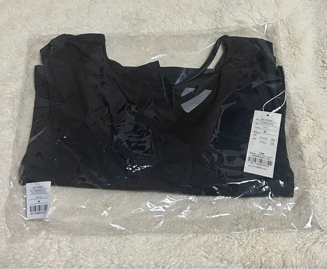 【SUKALA】カップ付きピラティス•ヨガウェア/Mサイズ