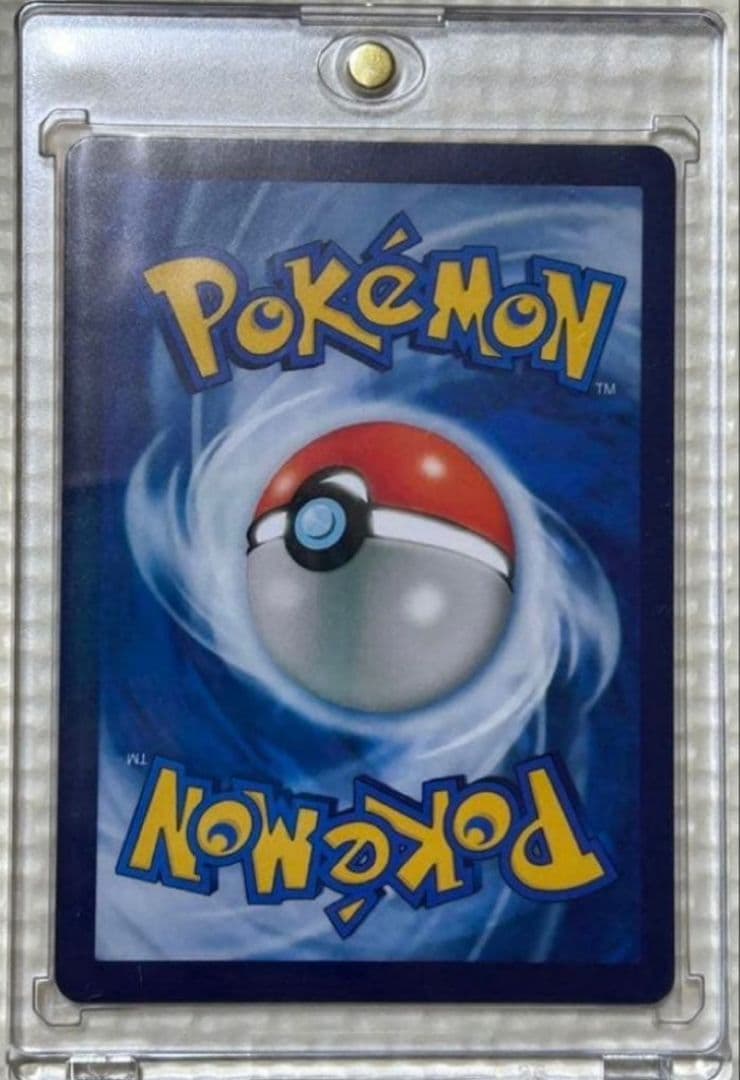 即日発送‼️ポケモンカード ピカチュウ ゴッホ 星月夜 アート