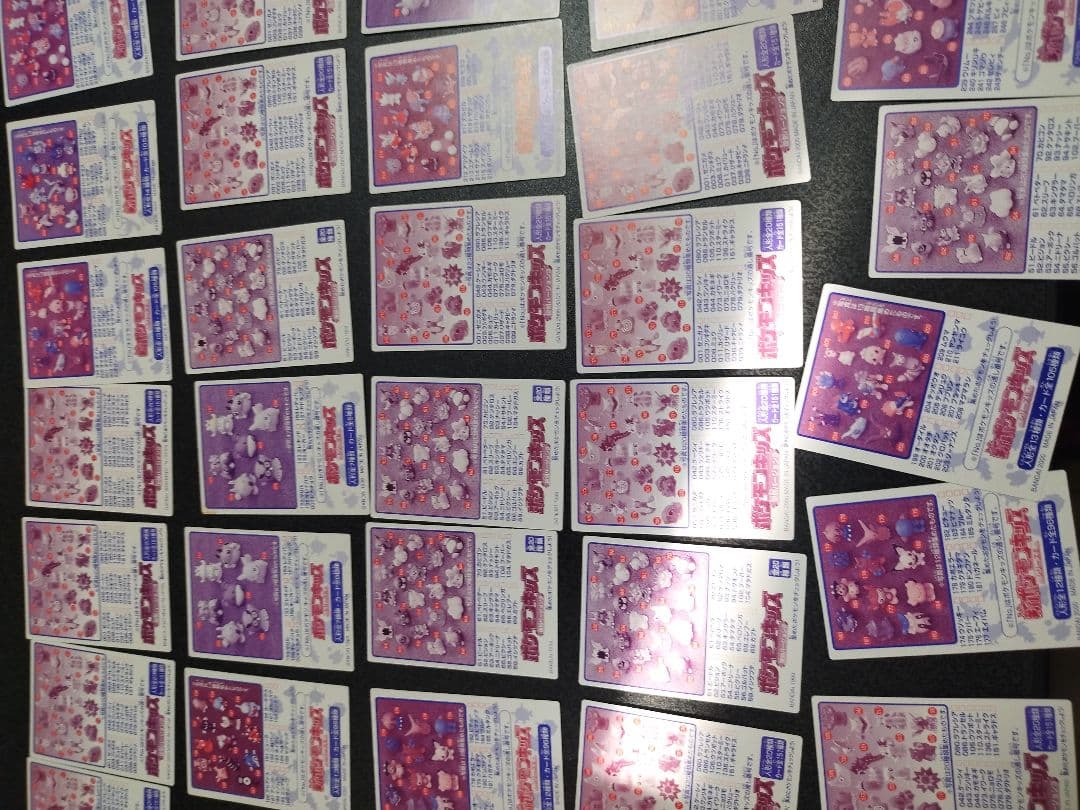 ポケモンキッズ　カードまとめ売り　95枚