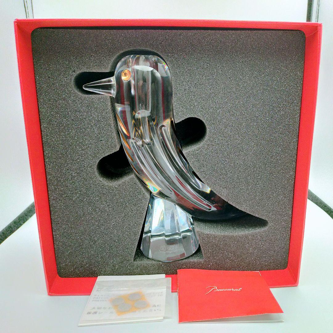 【未使用】 Baccarat ファウナクリスト　花瓶　フラワーベース 鳥　金彩