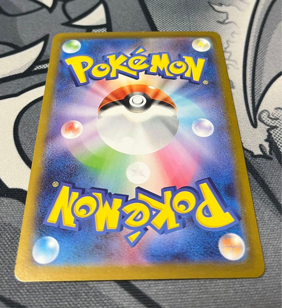 ロケット団のミュウツーex 2026 CL 愛知　043/M-P 勝利賞プロモ