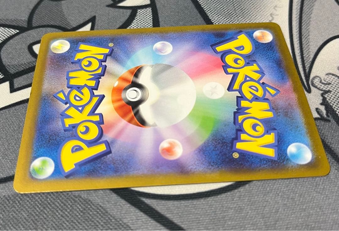 ロケット団のミュウツーex 2026 CL 愛知　043/M-P 勝利賞プロモ