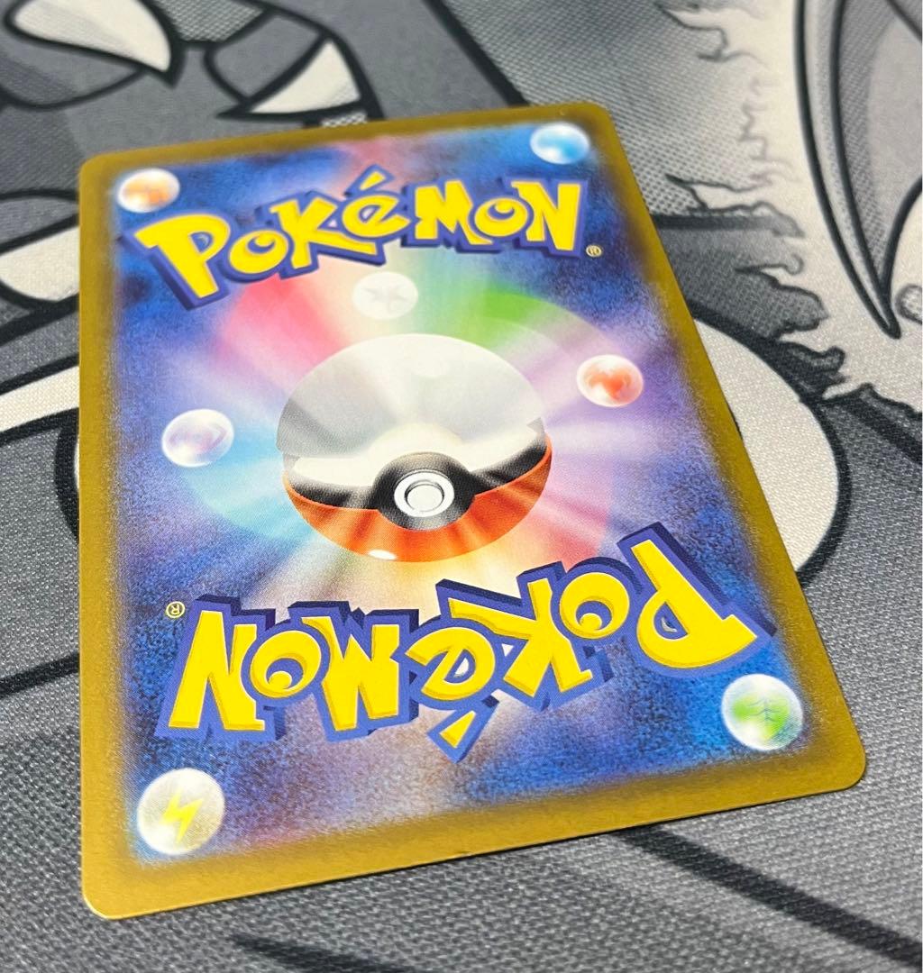 ロケット団のミュウツーex 2026 CL 愛知　043/M-P 勝利賞プロモ