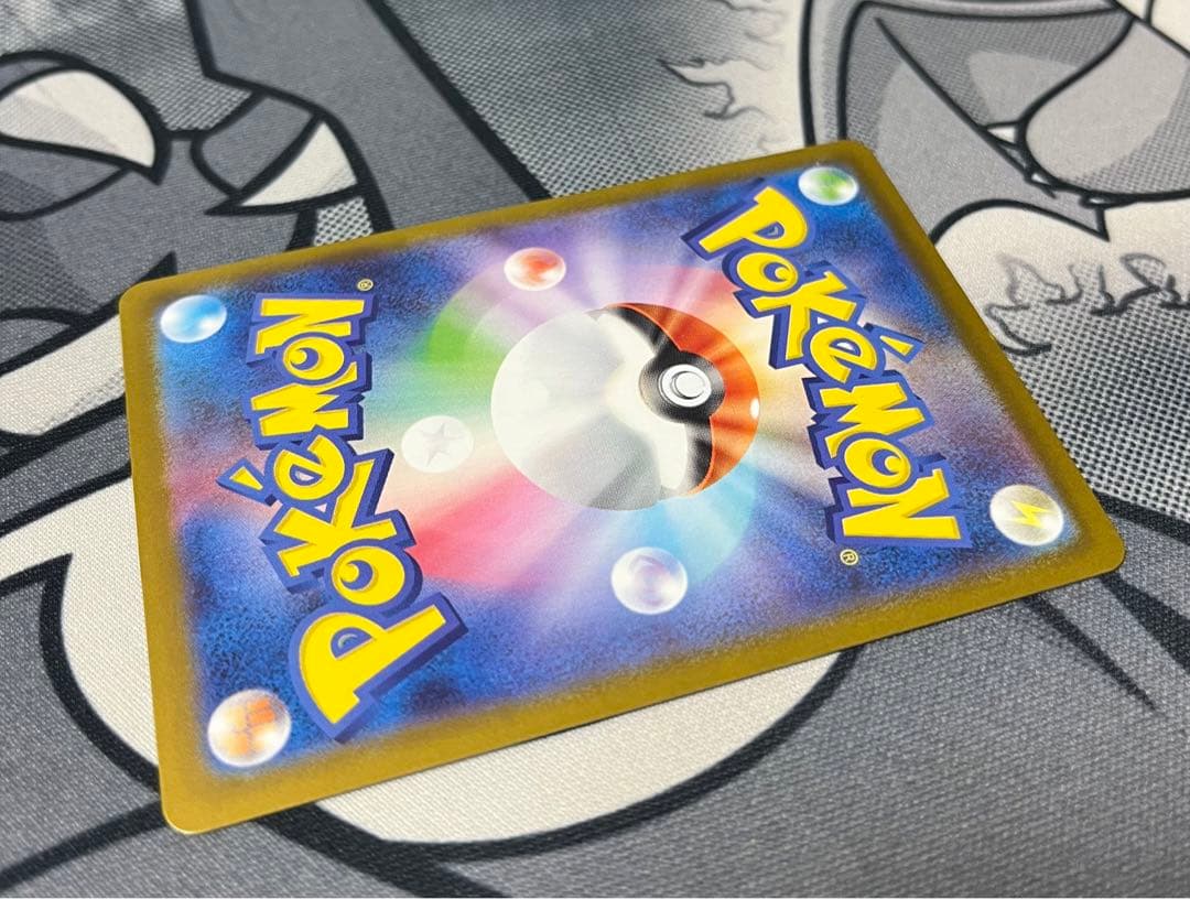 ロケット団のミュウツーex 2026 CL 愛知　043/M-P 勝利賞プロモ