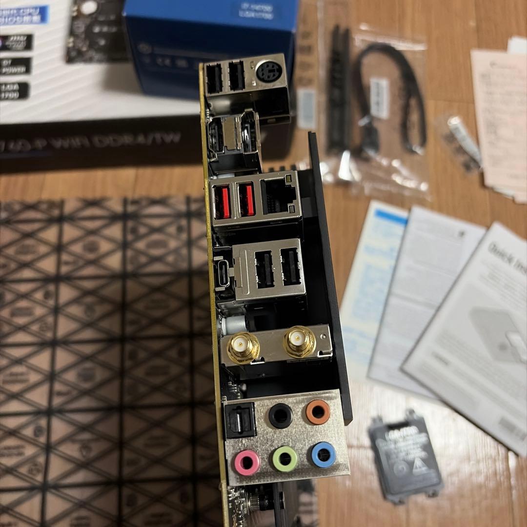 CPU MSI PRO B760-P WIFI DDR4/TW i7-14700