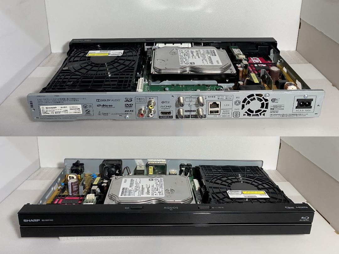 タイムセール中　BD-ＮW1100　17年製 容量アップHDD：1TB