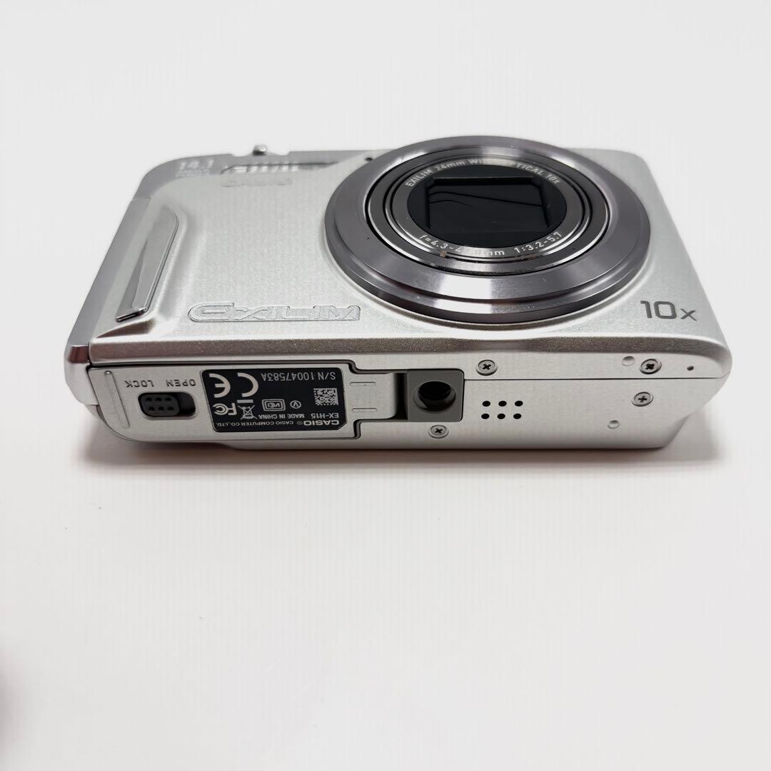 【美品】CASIO EXILIM EX-H15 シルバー デジタルカメラ