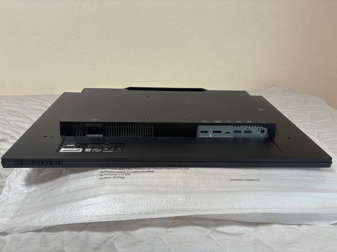 新品交換済 IO DATA27型4K USB-C 65W給電 CU271AB-F