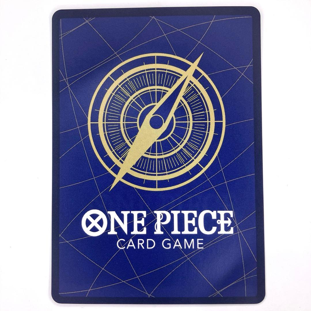 OP09-078　ゴムゴムの巨人　R　紫