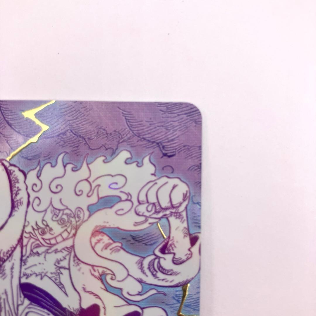 OP09-078　ゴムゴムの巨人　R　紫