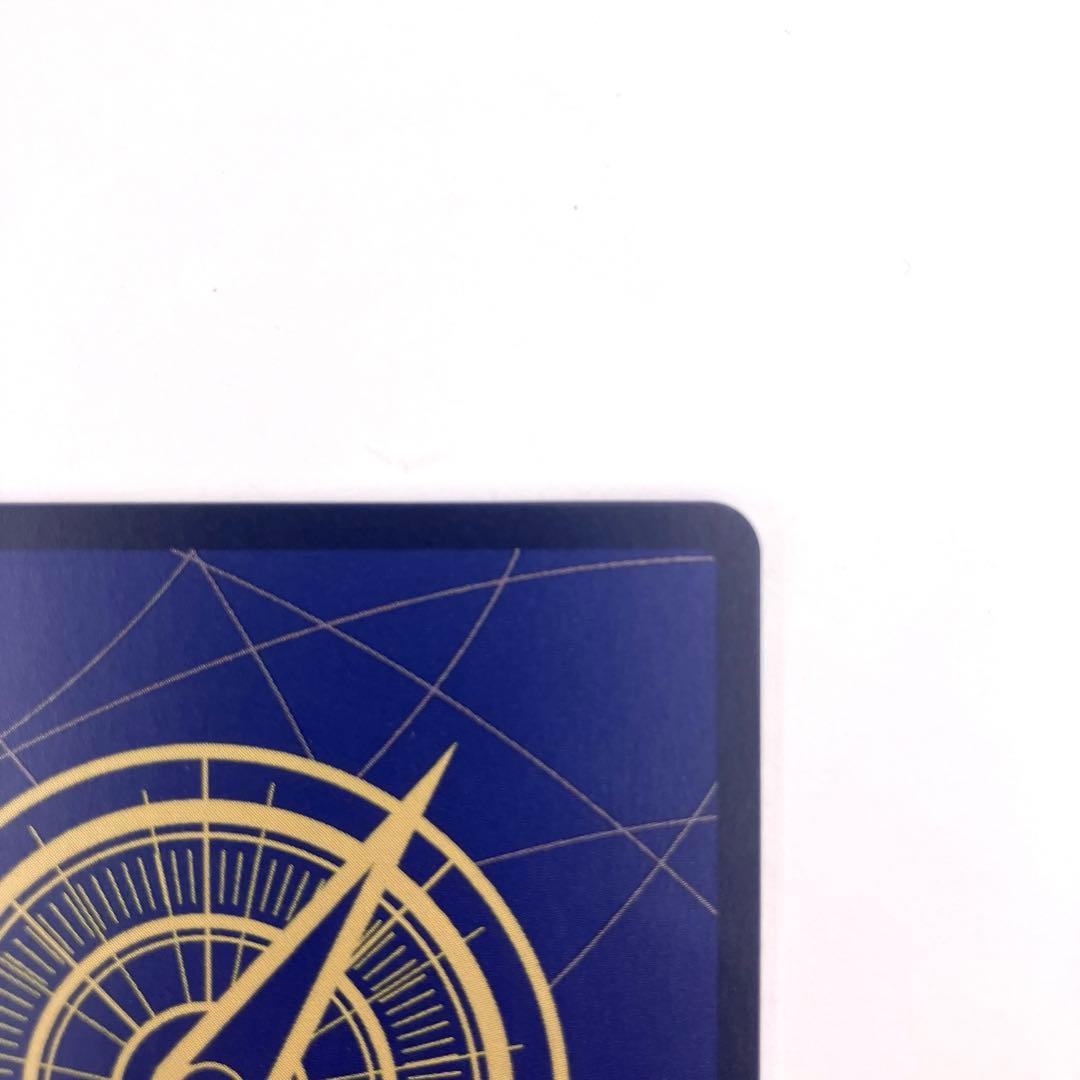 OP09-078　ゴムゴムの巨人　R　紫