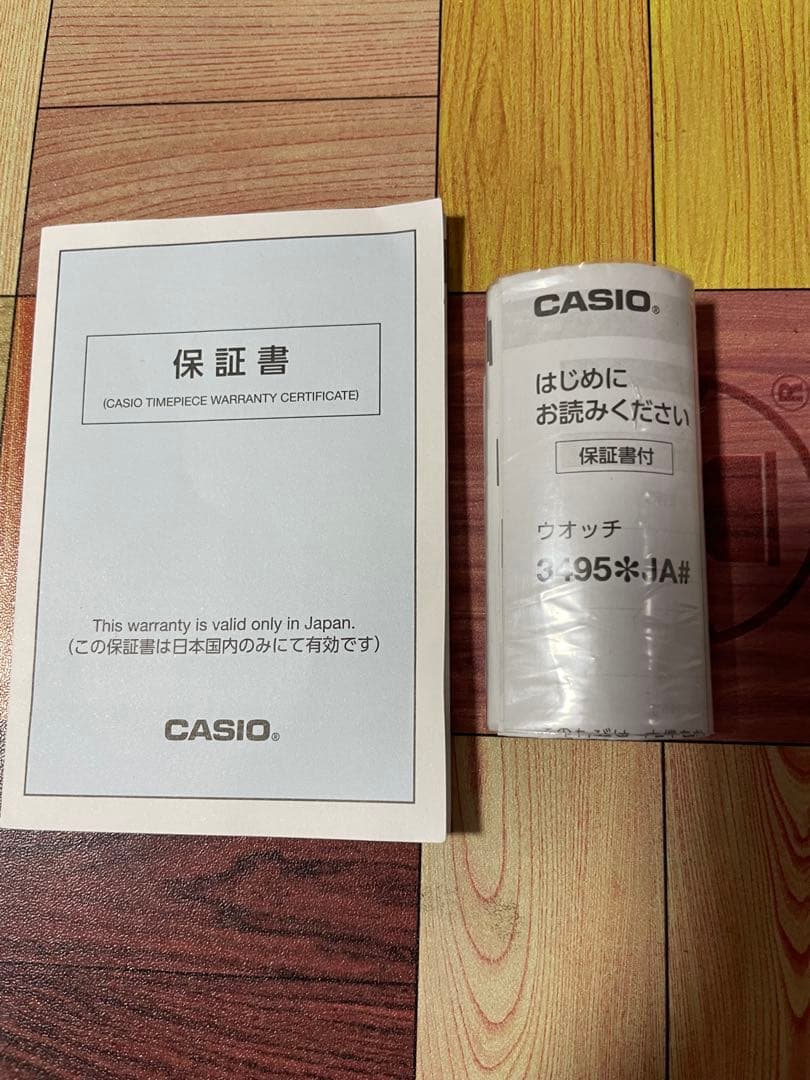 G-SHOCK GW-M5610UBC-1JF 5600シリーズ　メタルバンド