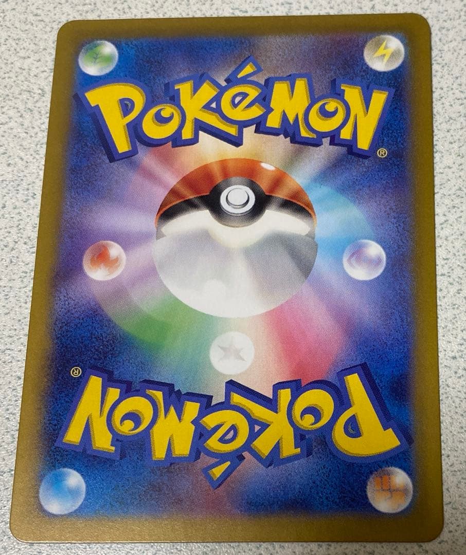 ルチアのアピールsar srセット