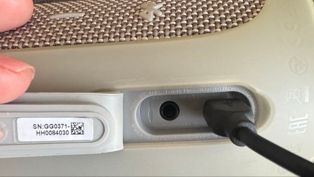 ポ*ン様 JBL Flip4 ワイヤレススピーカー グレー