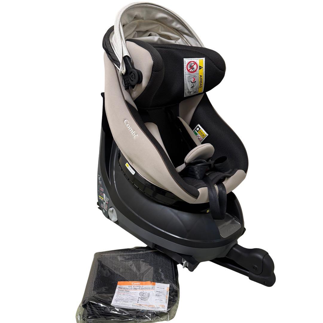 【美品】Combiコンビ　クルムーヴ コンパクト R129 エッグショック JQ