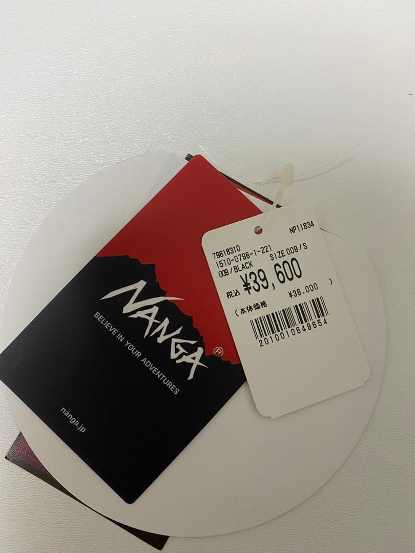 【とりのいち 】　オーロラステックス スタンドカラーダウンジャケット