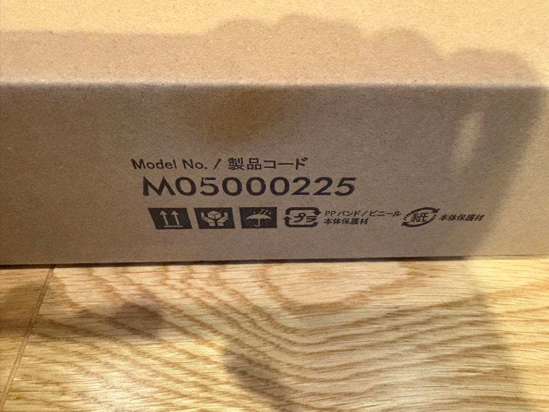 【未使用品】WALLサウンドバー棚板　M05000225