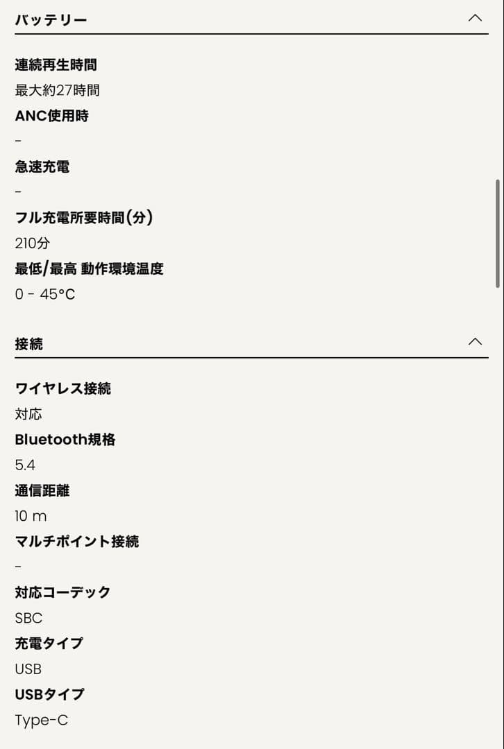 スピーカー・ウーファー Sudio F5 Pro /black