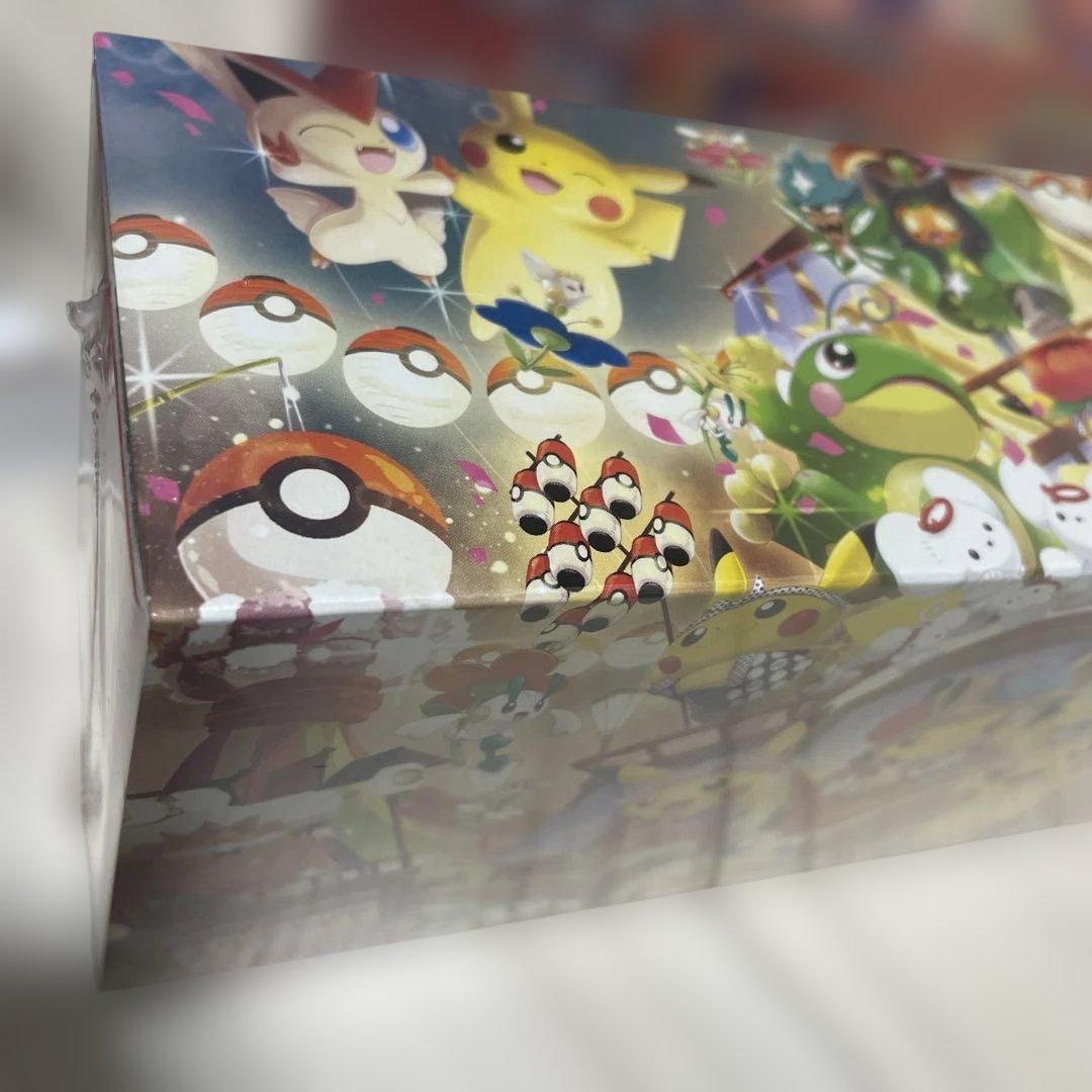 ポケモンカード　スペシャルBOX 3箱、メガドリーム1BOX