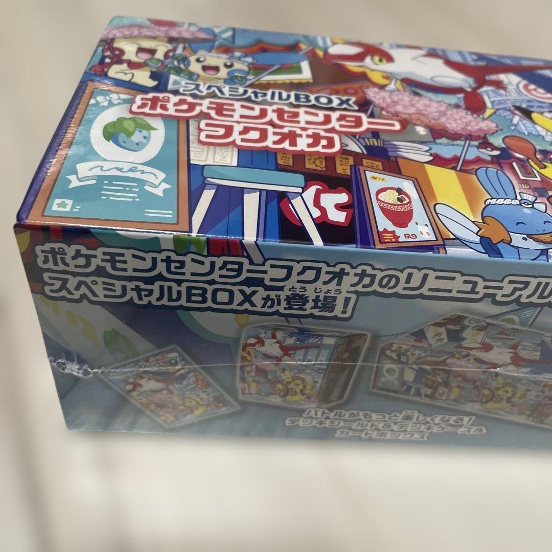 ポケモンカード　スペシャルBOX 3箱、メガドリーム1BOX