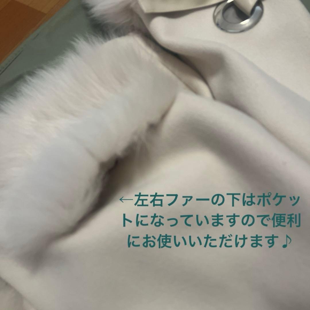 【新品・タグ付】FENNEL フェンネル リボン袖ファーアクセントショートコート