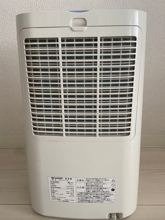 除湿機・乾燥機 SHARP CV-F71-W