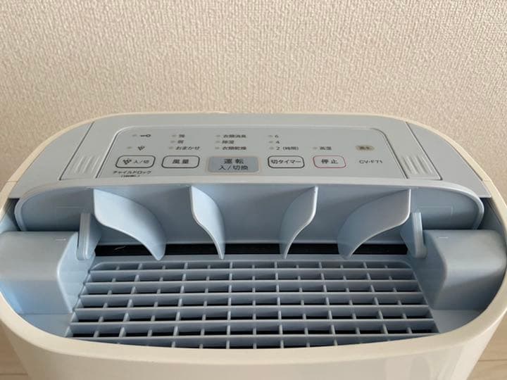 除湿機・乾燥機 SHARP CV-F71-W