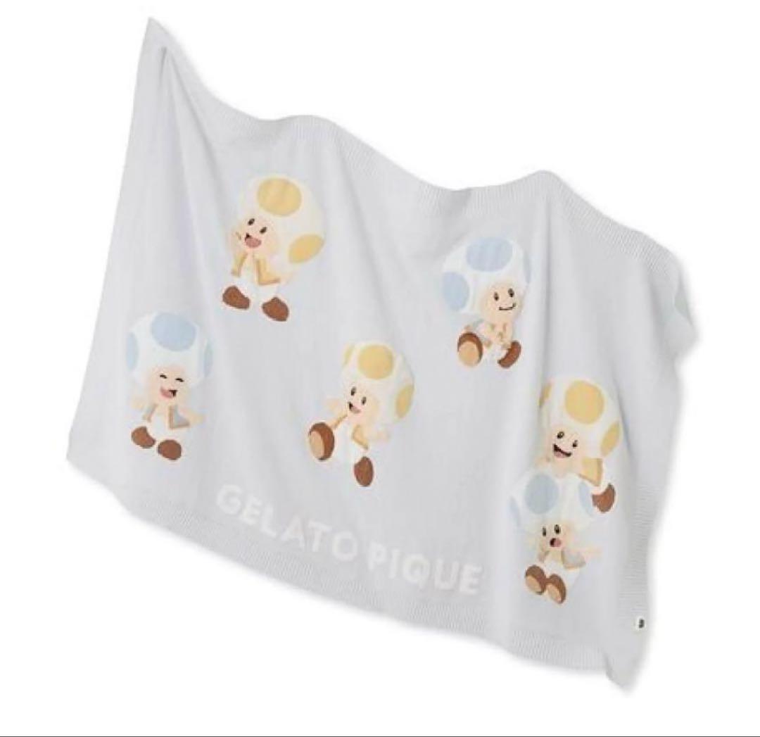 ジェラートピケ　【スーパーマリオ】　キノピオ　ブランケット　水色