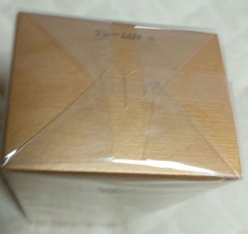 クレ・ド・ポー ボーテ クレーム UV n【新品・未開封品】