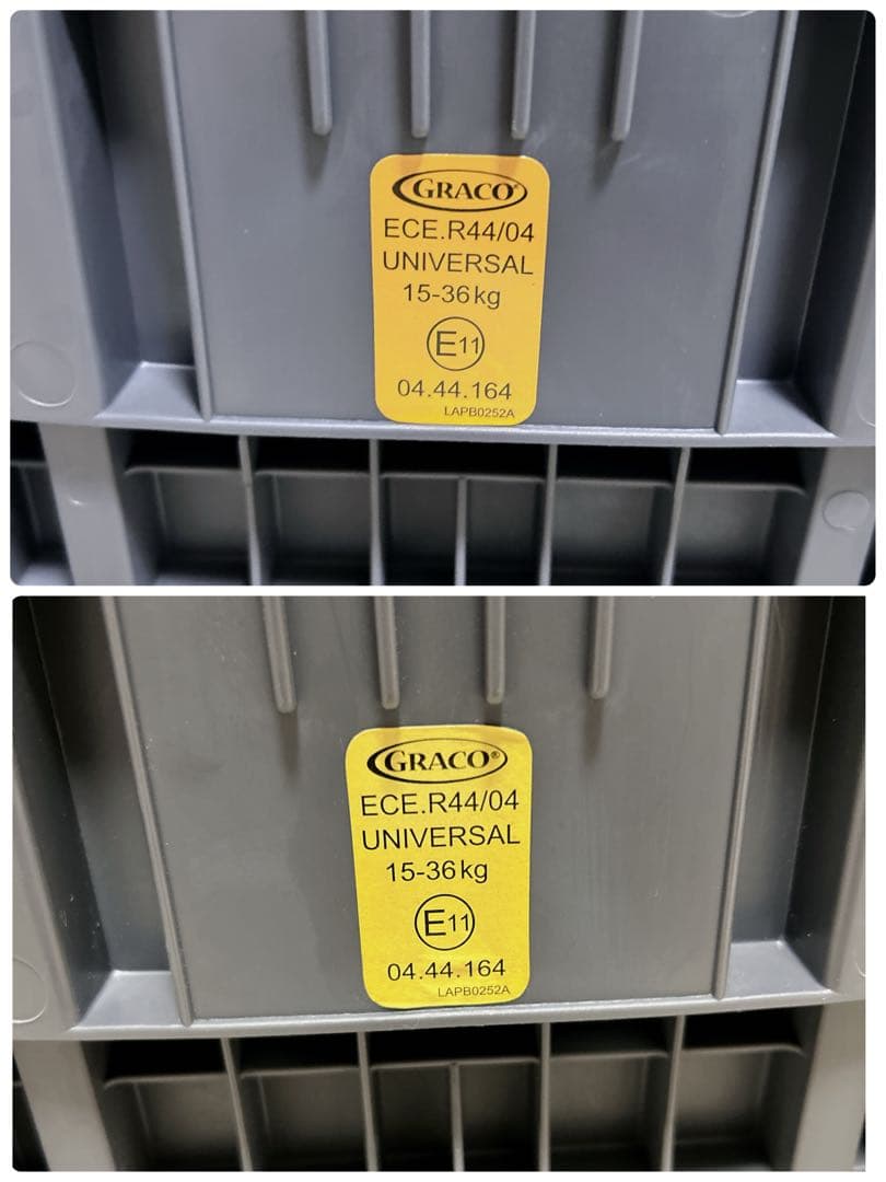 ✨2台セット✨ GRACO ジュニアシート ジュニアプラス カップホルダー