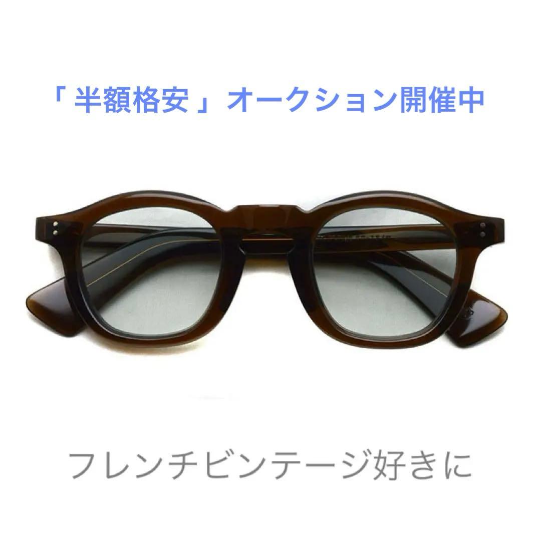 s*k様 フレンチビンテージ好きに【ギュパール】guepard gp-13 wh