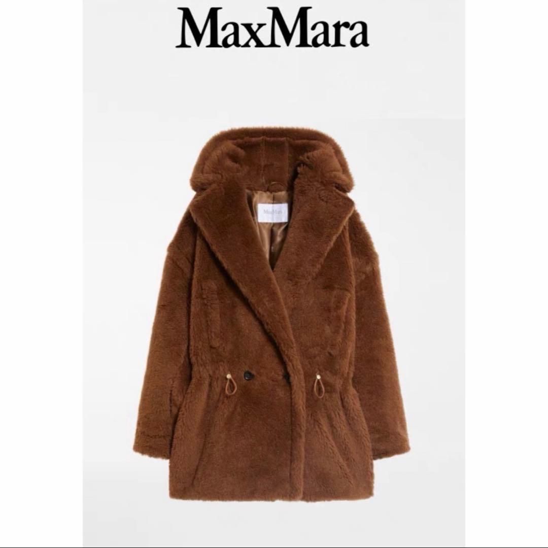 MAX Maraマックスマーラテディコート