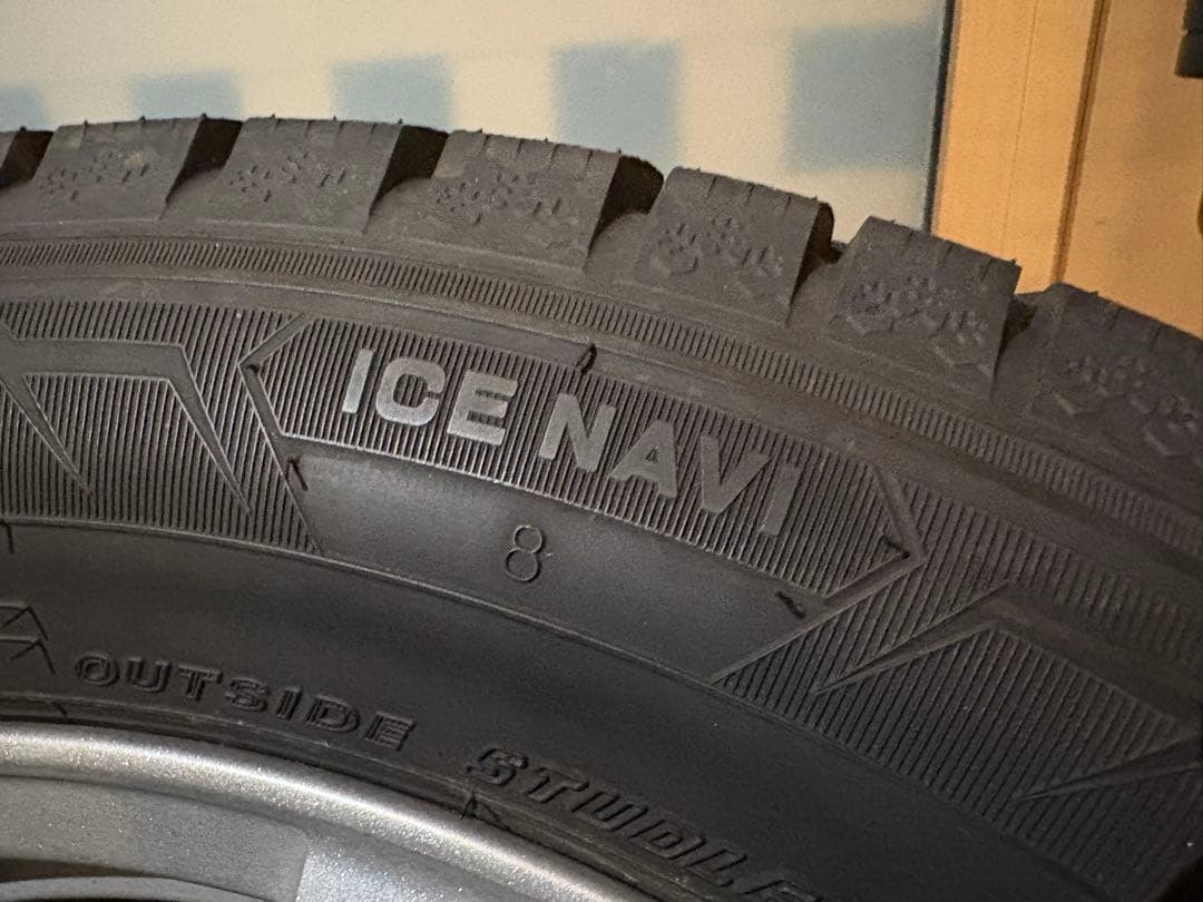 ICE NAVI 8 スタッドレス4本195/60R17 ライズ等に！