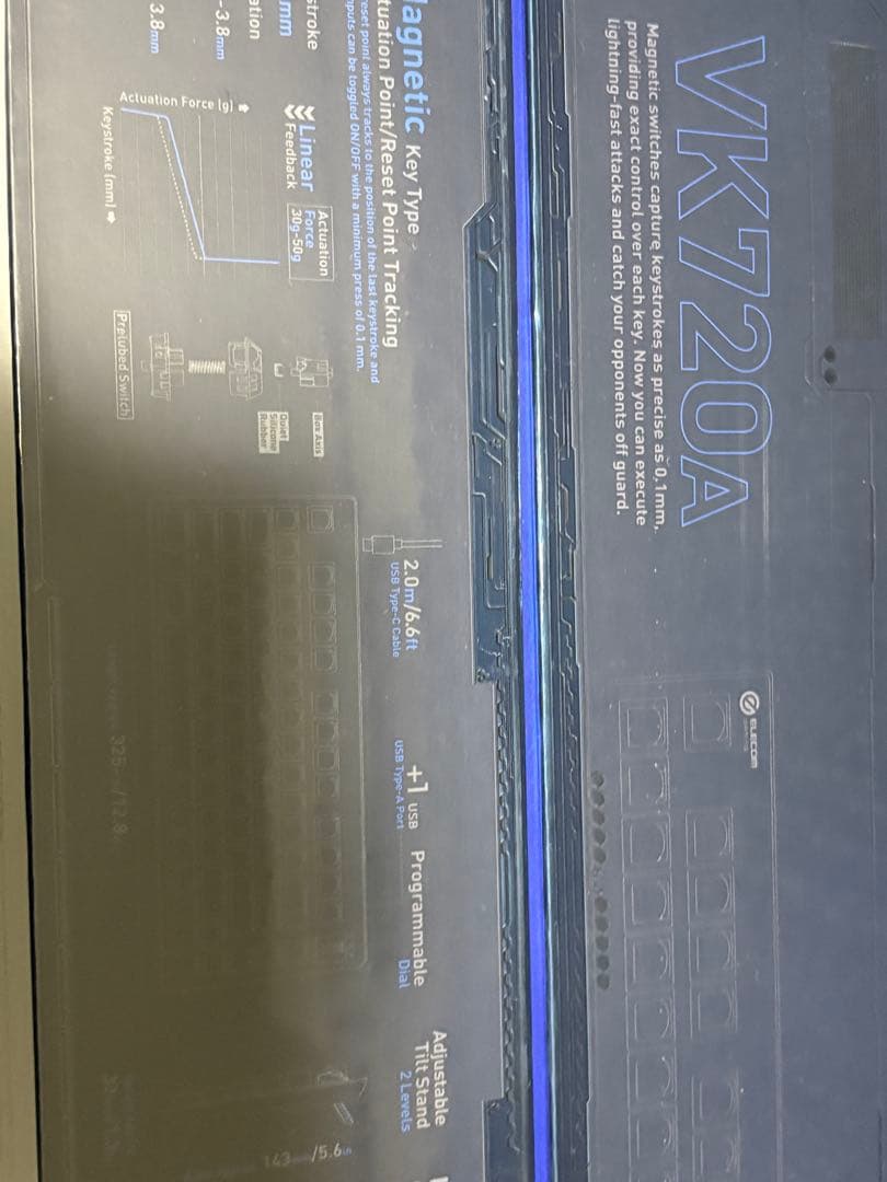 VK720A マグネット式ゲーミングキーボード