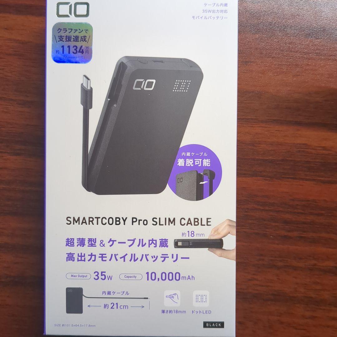 CIO HAPPY BAG 2025 ミッドナイトブルー