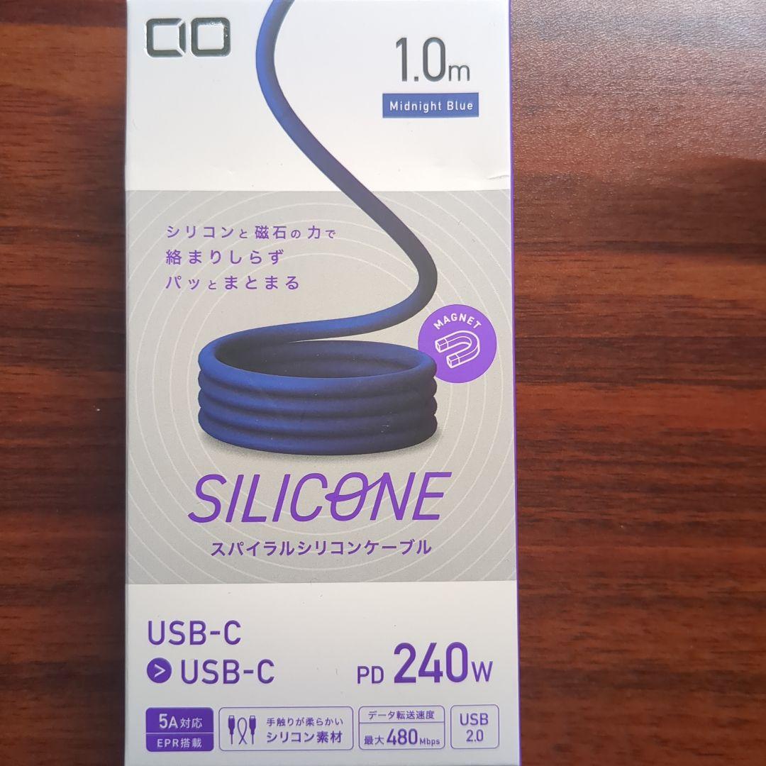 CIO HAPPY BAG 2025 ミッドナイトブルー