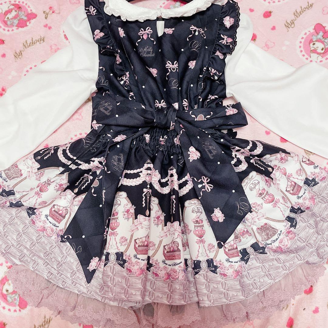 美品♡リズリサ♡Melty Chocolateセットアップ♡ブラック♡