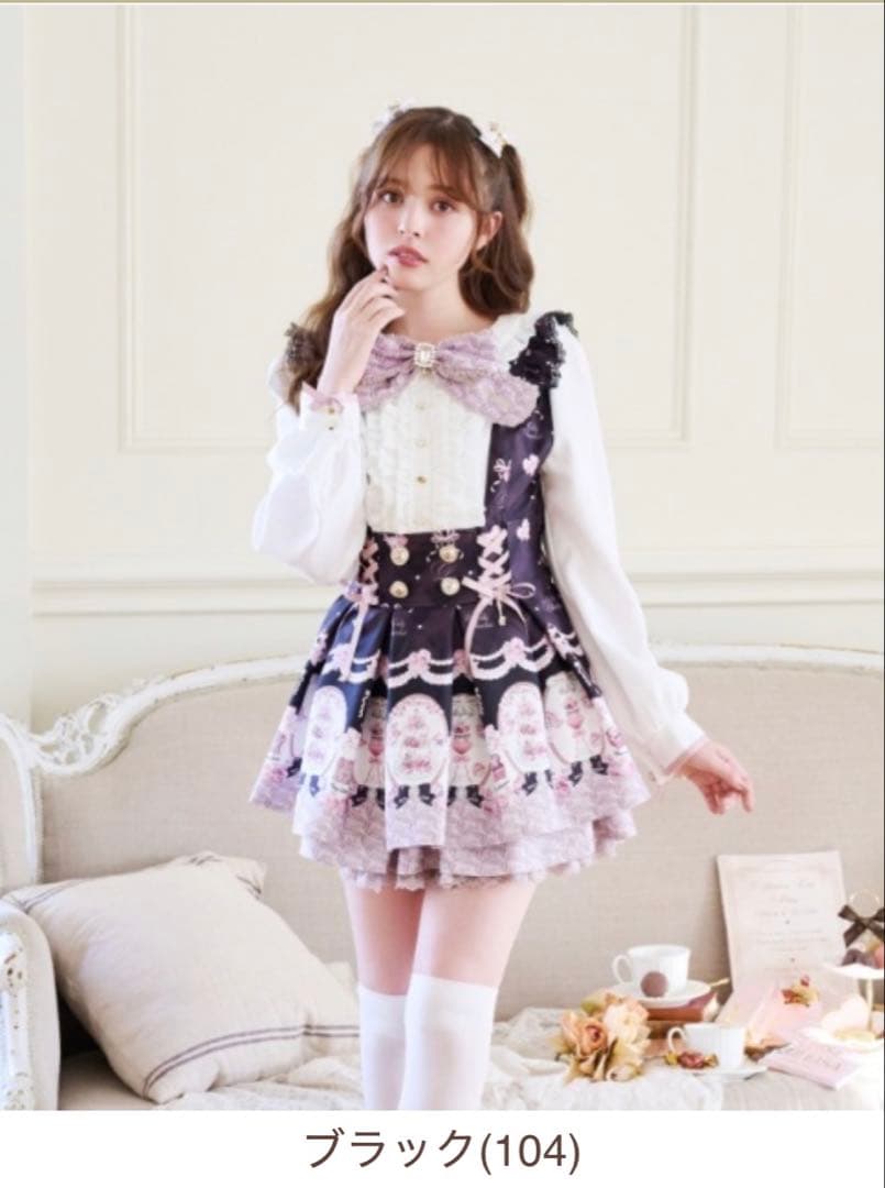 美品♡リズリサ♡Melty Chocolateセットアップ♡ブラック♡