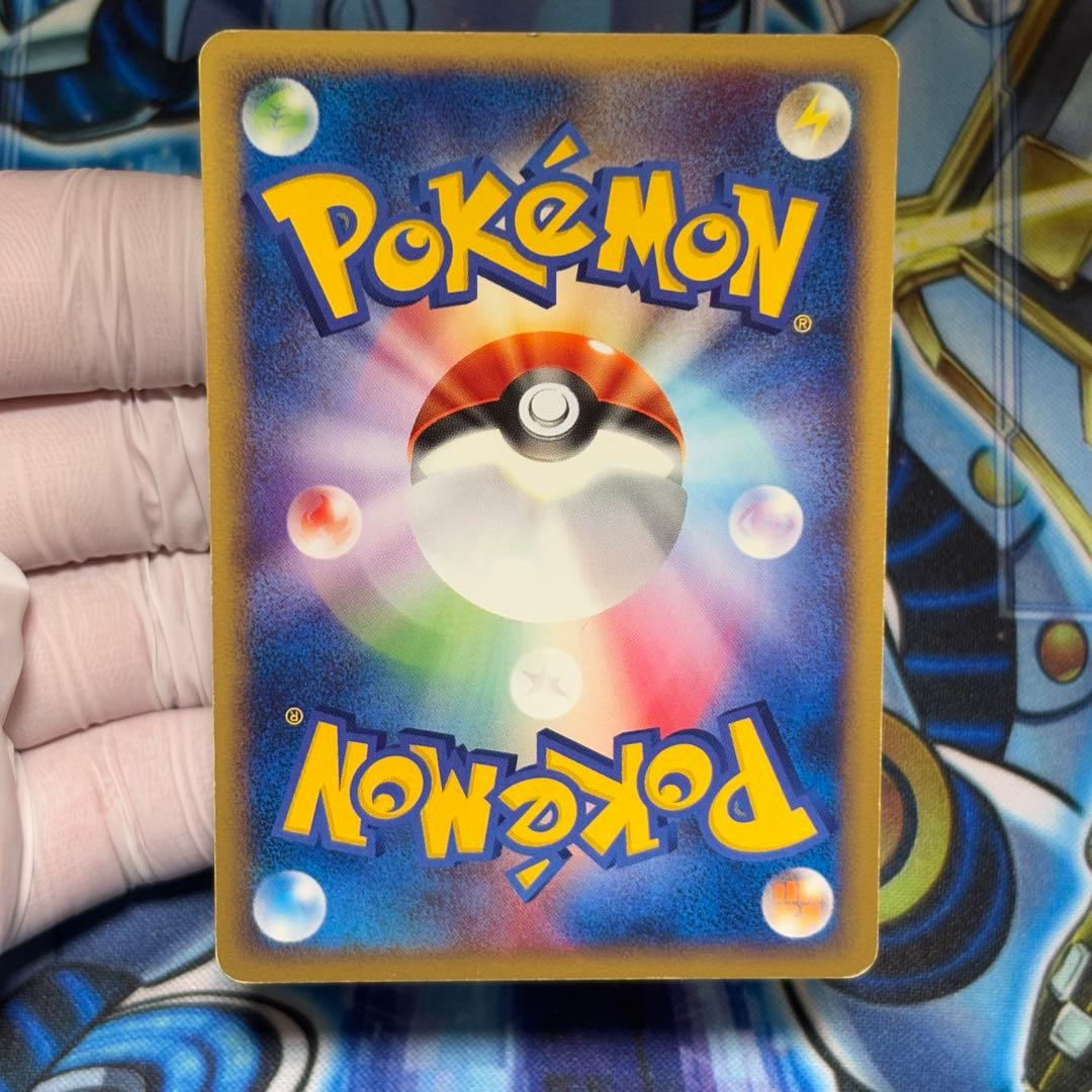 ブラッキー 071/088 裂けた大地 ダークステアー eカード