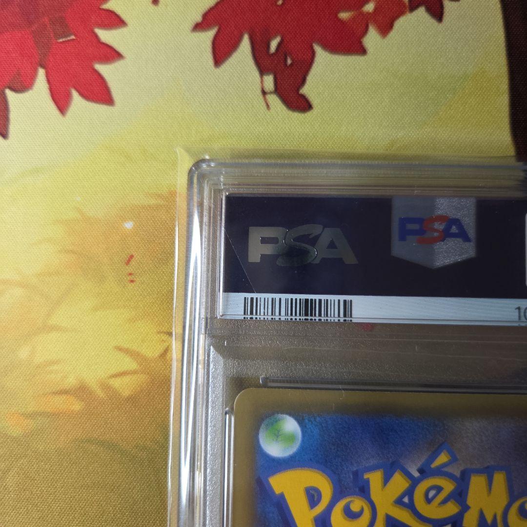 虎太郎のお父さん